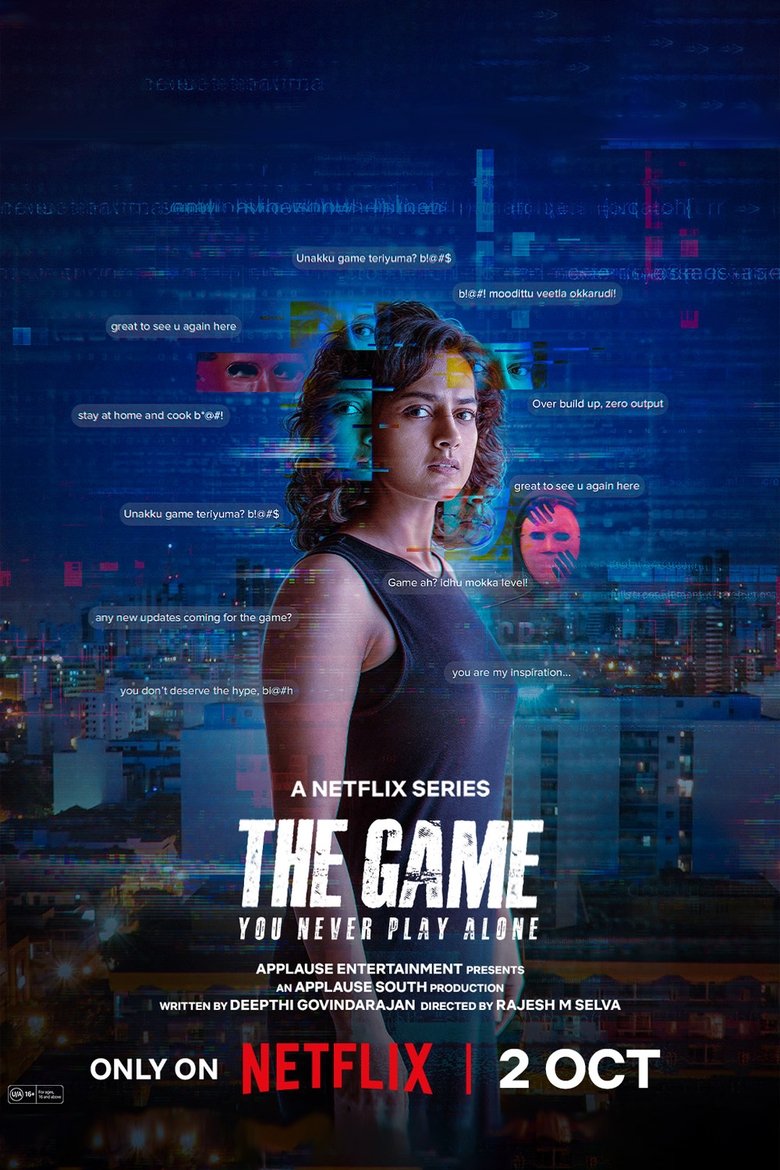 The Game: You Never Play Alone (2025) Season 1