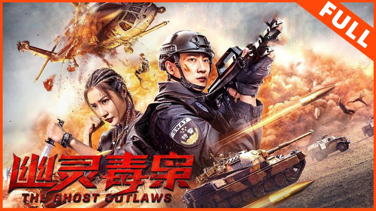 The Ghost Outlaws (Chinese) [Action]