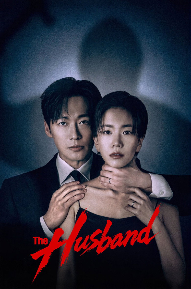 The Husband (2026) Season 1