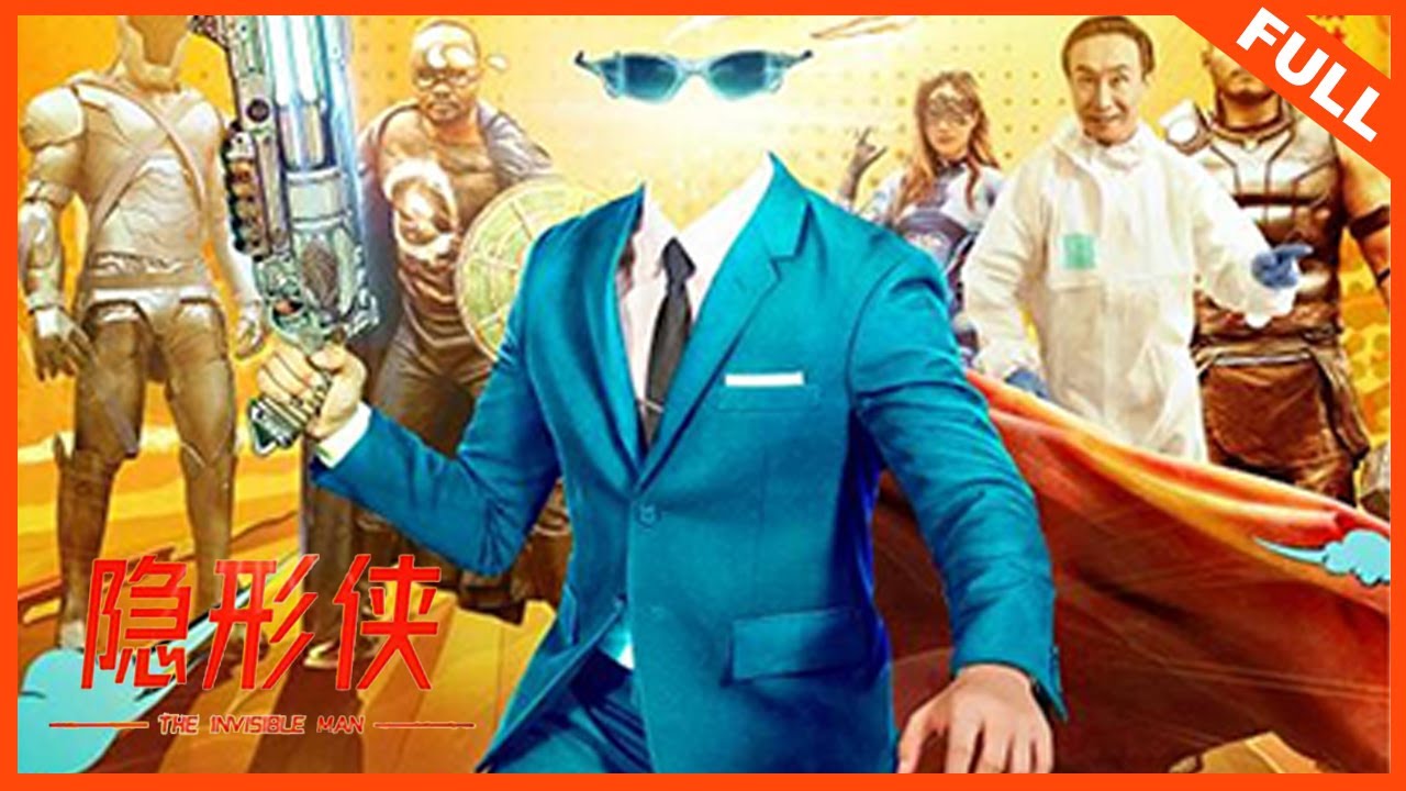 The Invisible Man (Chinese) [Action]
