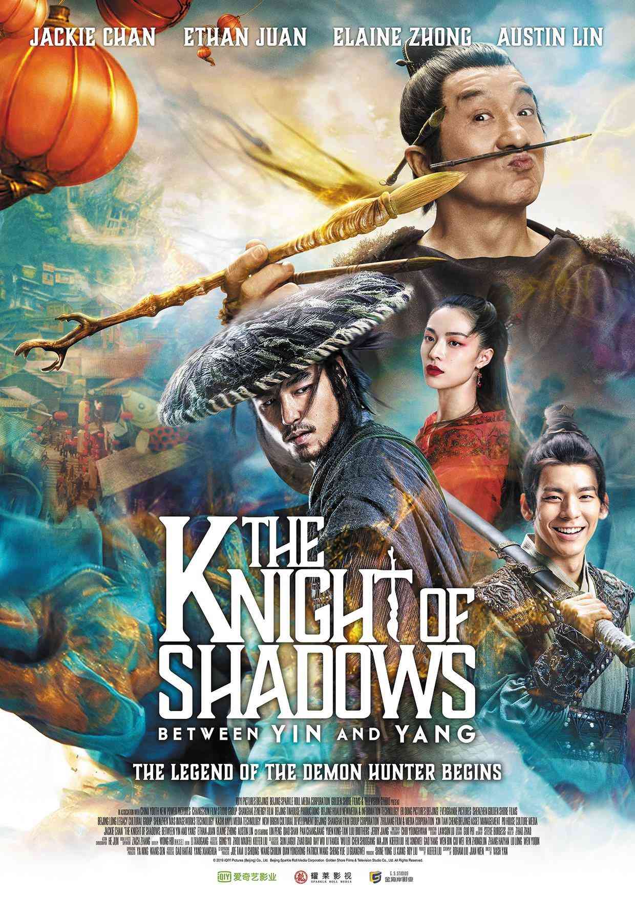 The Knight Of Shadows: Between Yin & Yang (2019) [Action]