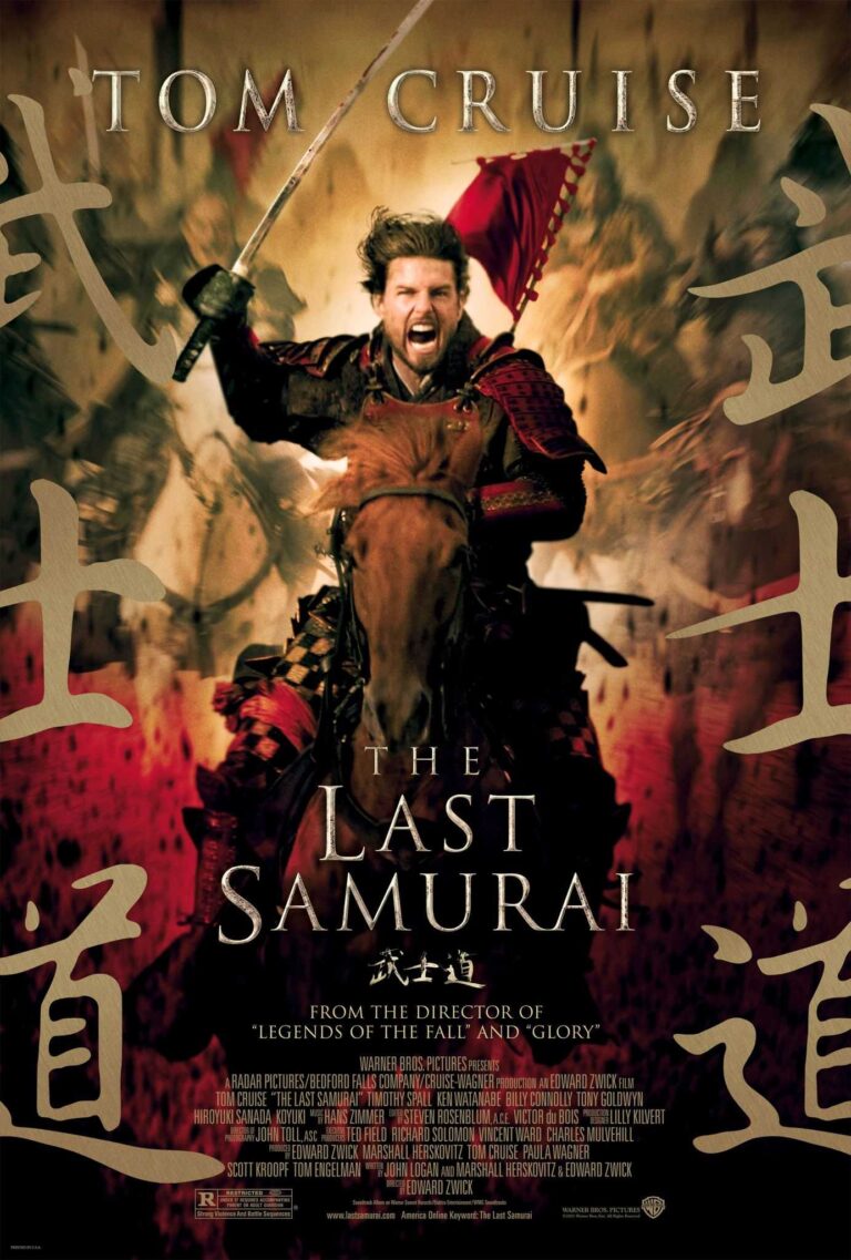 The Last Samurai (2003) [Action]
