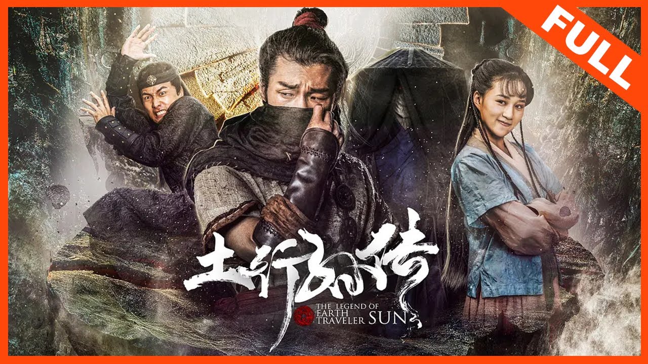 The Legend Of Earth Traveler (Chinese) [Action]