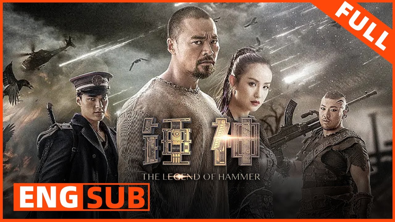 The Legend Of Hammer (Chinese) [Action]