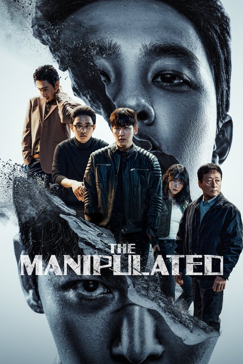 The Manipulated (2025) Season 1
