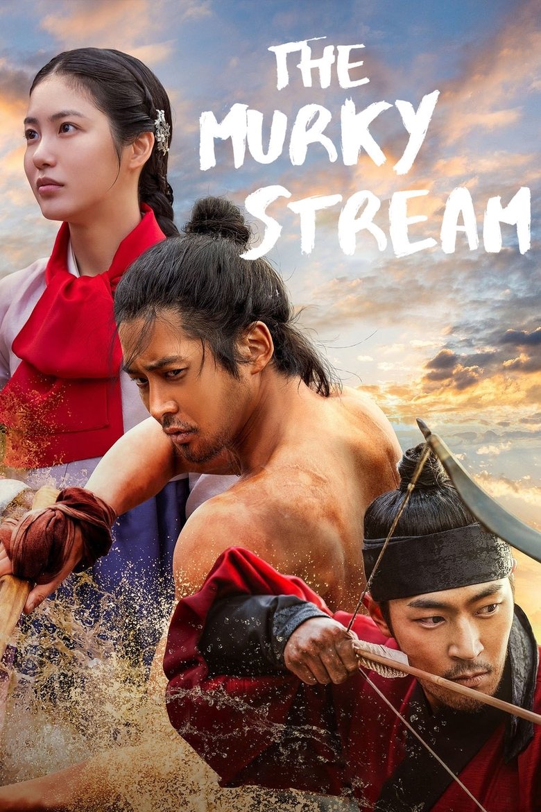 The Murky Stream (2025) Season 1