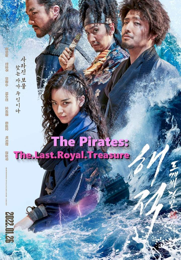 The Pirates (The Last Royal Treasure) – Korean Movie 2022 (Action)