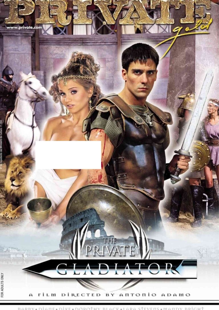 The Private Gladiator (2002) [18+]