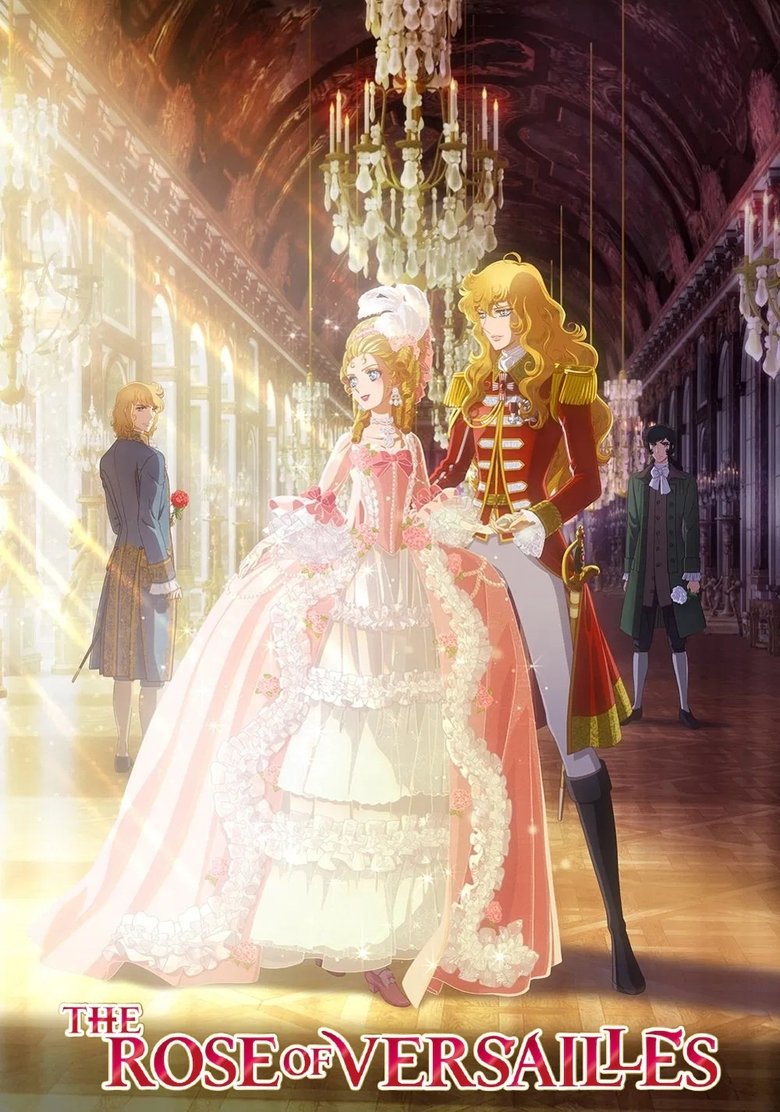 The Rose of Versailles (2025)