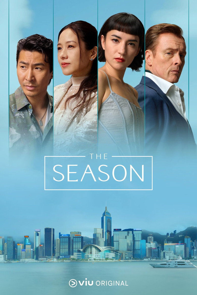The Season (2026) Season 1