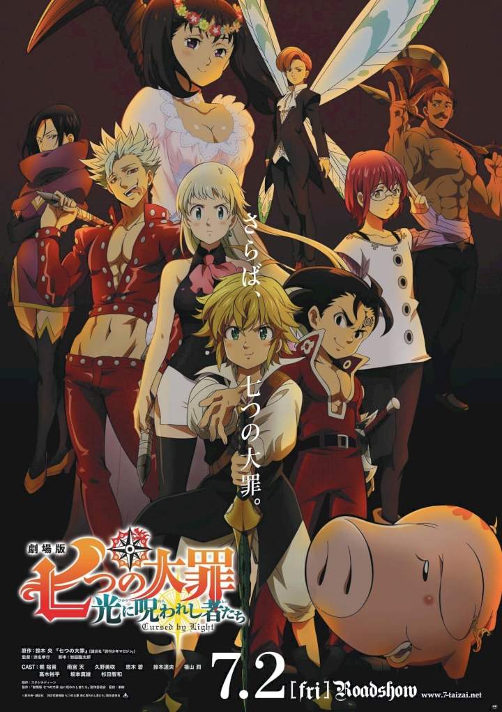 The Seven Deadly Sins (Cursed By Light) – 2021 Anime Movie (Action)