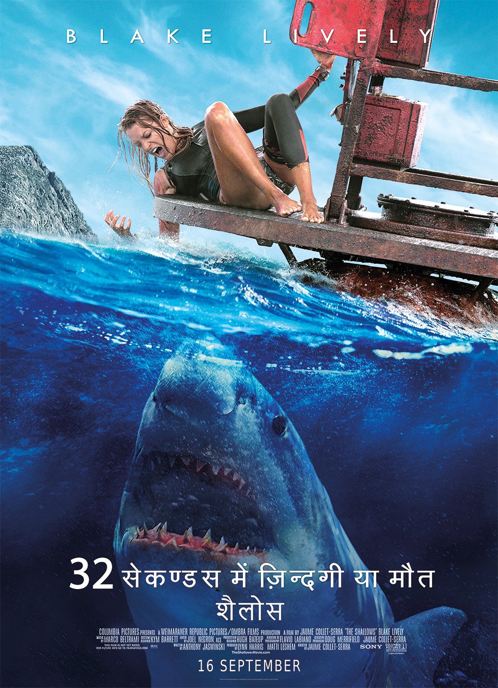The Shallows (2016)