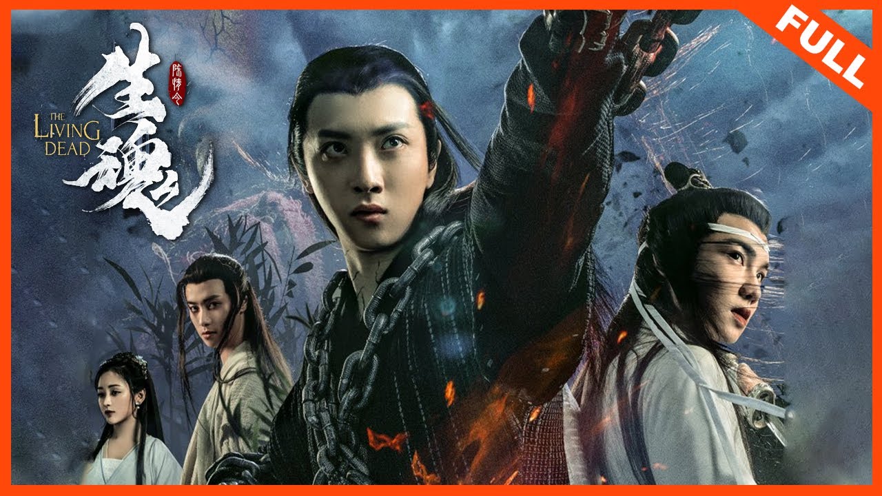 The Untamed: The Living Dead (Chinese) [Action]