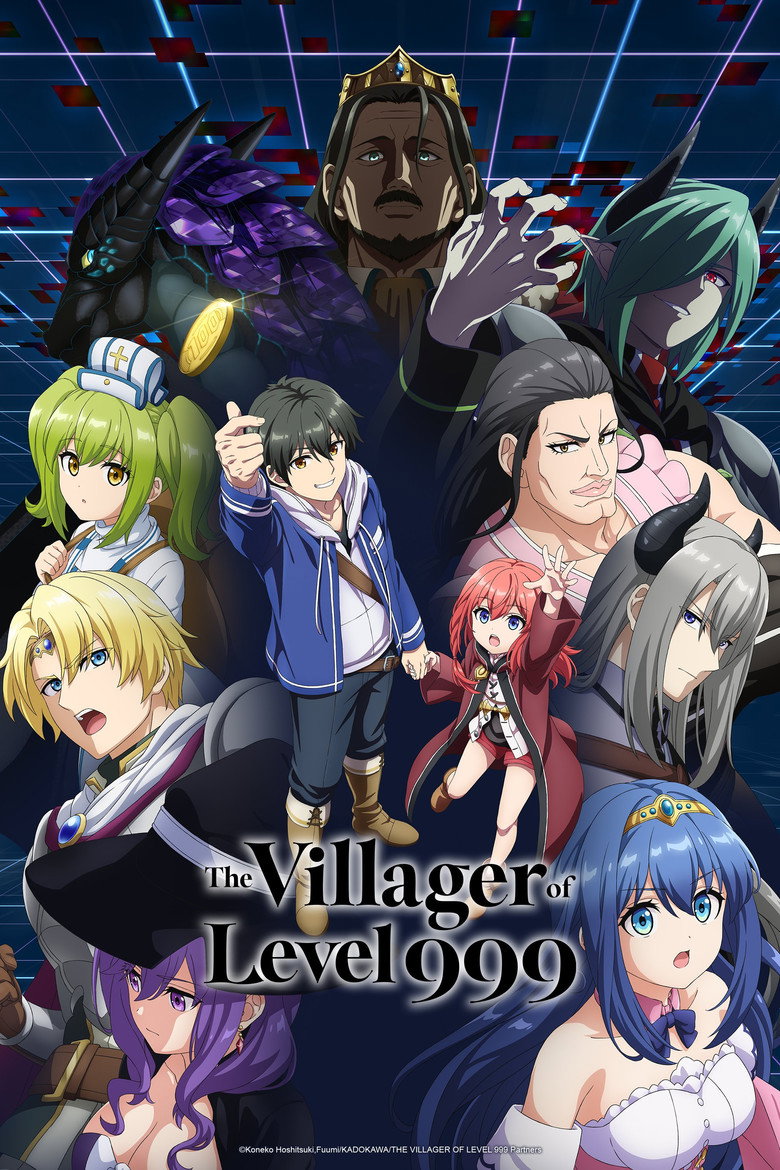 The Villager of Level 999 (2026) Season 1