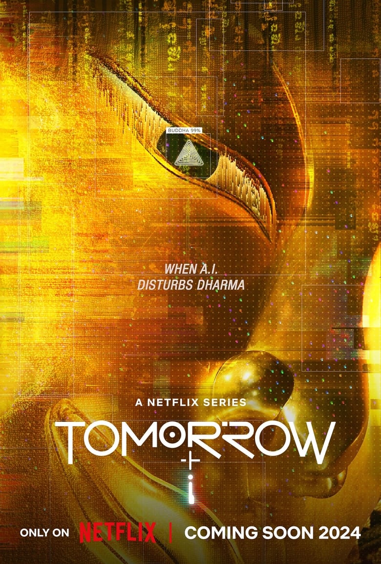 Tomorrow and I Season 1 (2024)