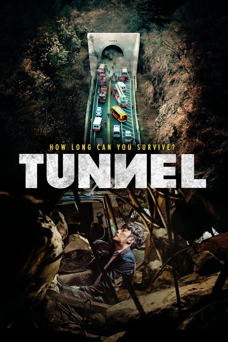 Tunnel (2016)