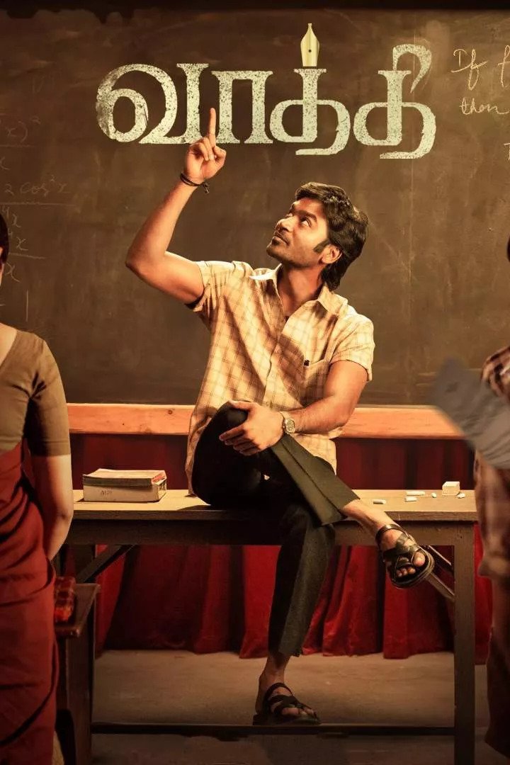 Vaathi (2023) [Action]