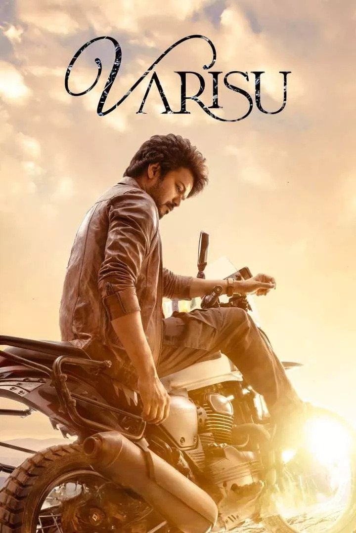 Varisu (2023) [Action]