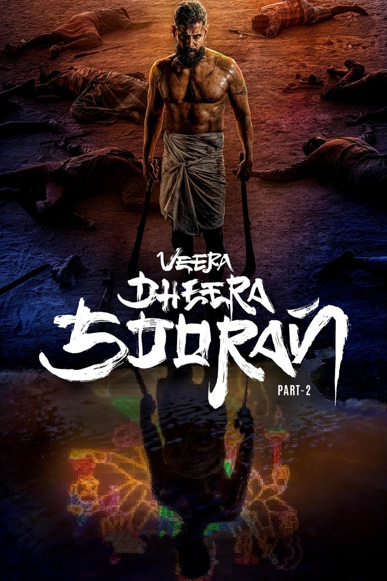 Veera Dheera Sooran: Part 2 (2025)