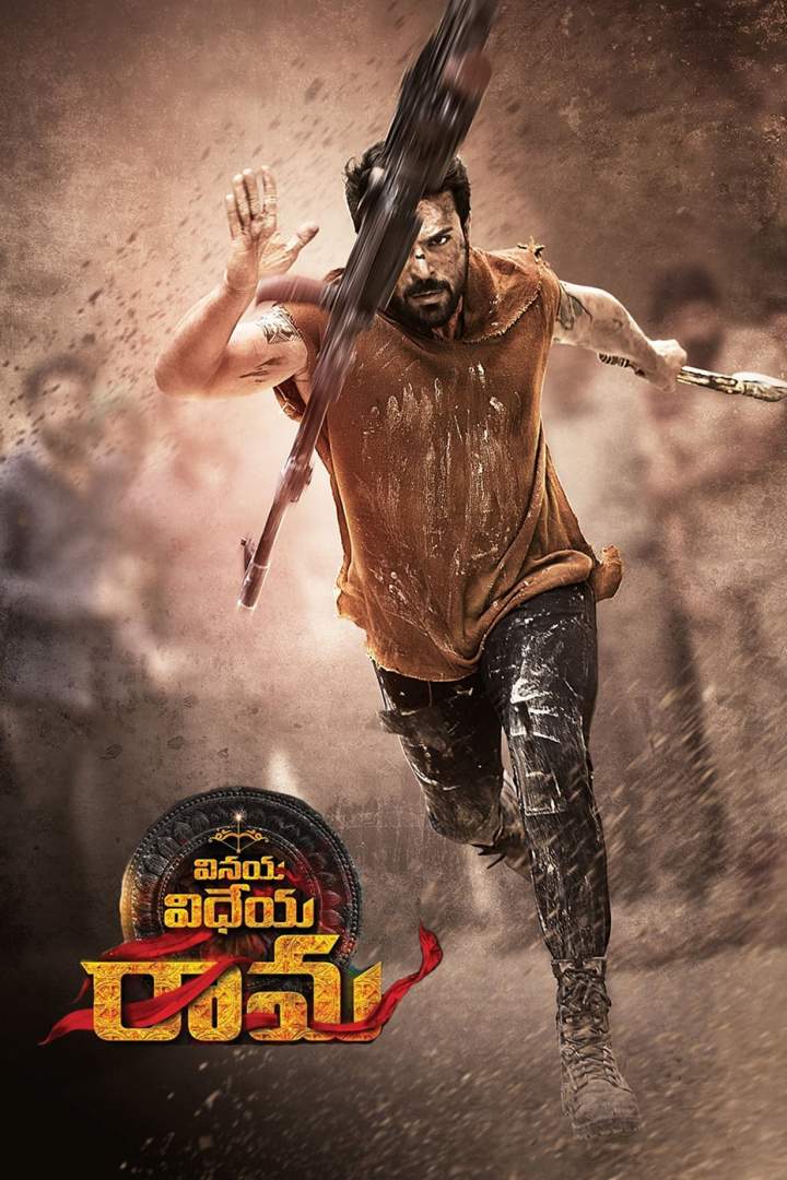 Vinaya Vidheya Rama – Indian Movie 2019 (Action)