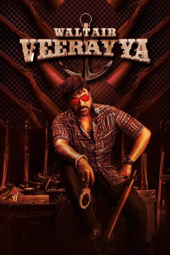 Waltair Veerayya (2023) [Action]