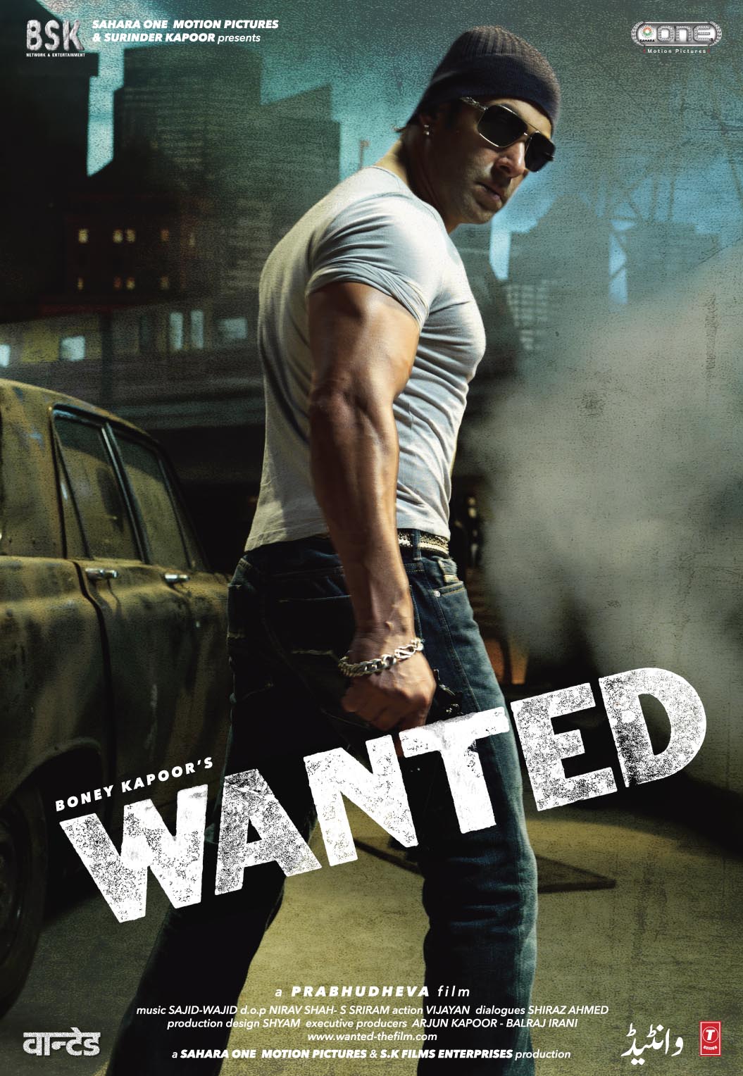 Wanted (2009) [Action]