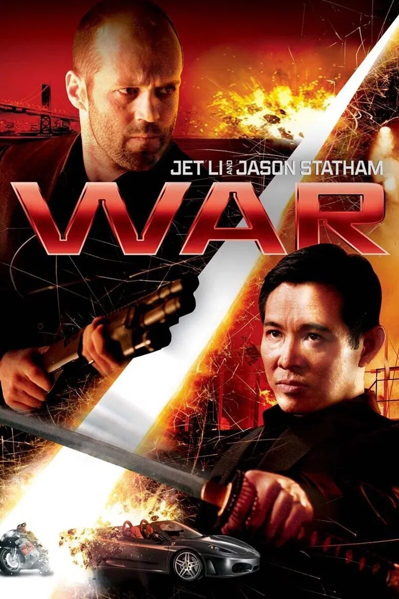 War (2007)