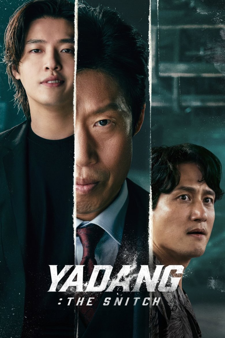 Yadang: The Snitch (2025)