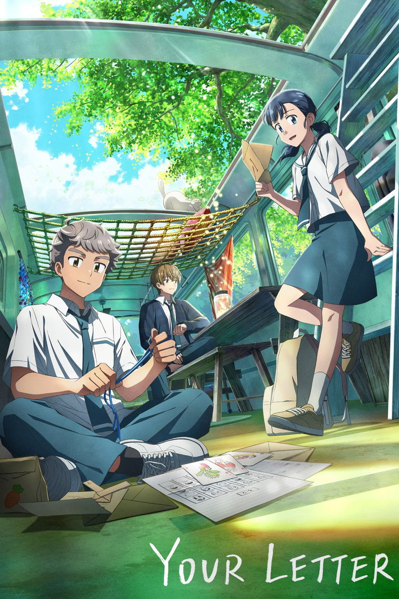 Your Letter (2025)
